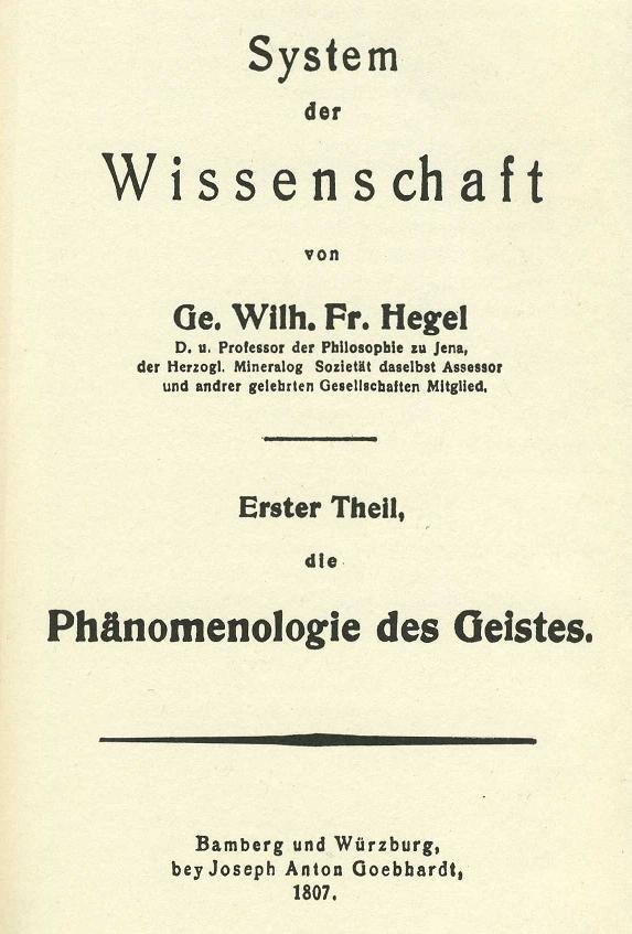 Titelblatt der Erstausgabe der Ph&auml;nomenologie des Geistes, Bamberg und W&uuml;rzburg 1807